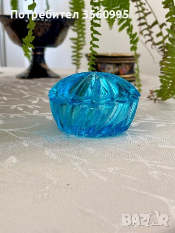 Захарница стъклена с тюркоазено син цвят