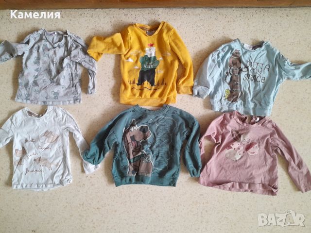 Лот: дрехи за момиче 1г., снимка 1 - Комплекти за бебе - 45371702
