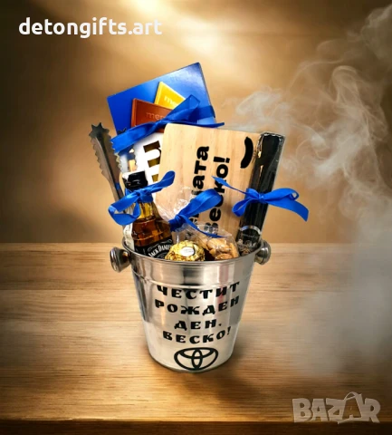 Персонализиран подарък за мъж - Кофа за лед сива, снимка 1