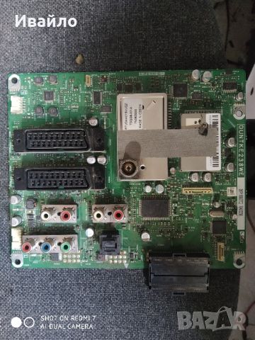 main board duntke238we, снимка 1 - Части и Платки - 45804098