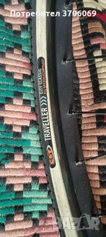 Градски дамски велосипед Nishiki , снимка 11 - Велосипеди - 50225705