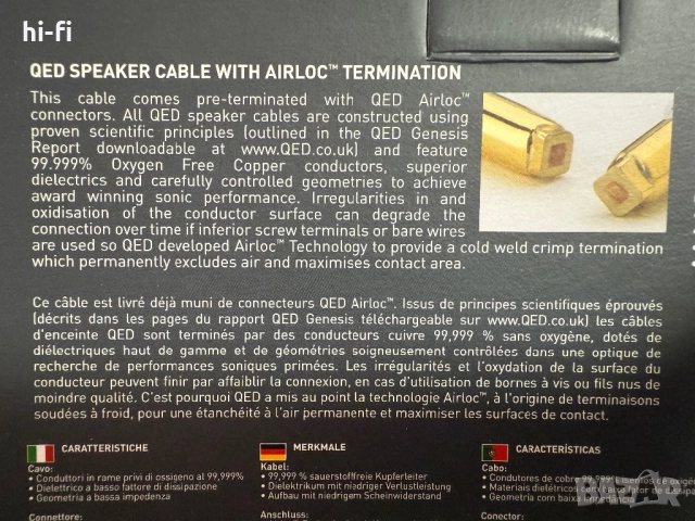 QED XT25 / Кабели за тонколони, снимка 8 - Тонколони - 52190362