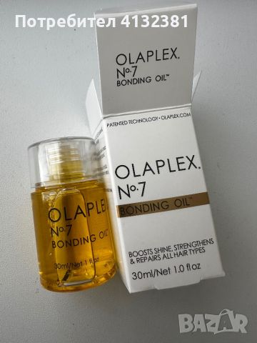 Olaplex N7 Олио за Коса чисто ново, снимка 1 - Продукти за коса - 46230785