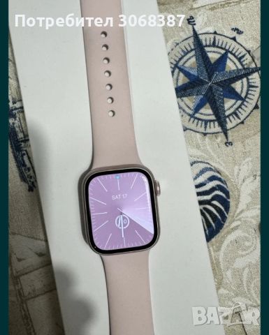 Apple Watch S9 41 mm, снимка 1 - Смарт гривни - 45977417