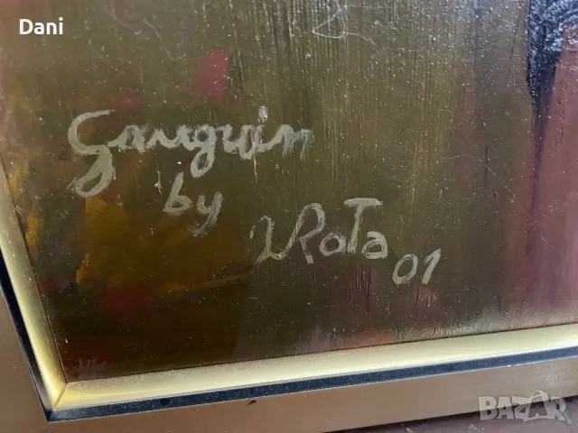 Картина  "Two tahitian  women", Paul Gauguin /Репродукция , снимка 4 - Картини - 50015190