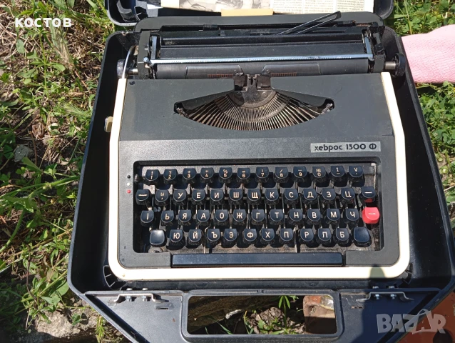 Пишеща машина Хеброс, снимка 5 - Друго - 50516709