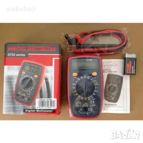 Цифров Мултиметър DT33D 3 1/2 DIGITAL MULTIMETER , Мултицет, снимка 4 - Други инструменти - 45886097