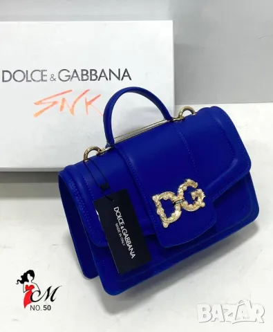 дамски чанти Dolce&Gabbana , снимка 1 - Чанти - 46969155