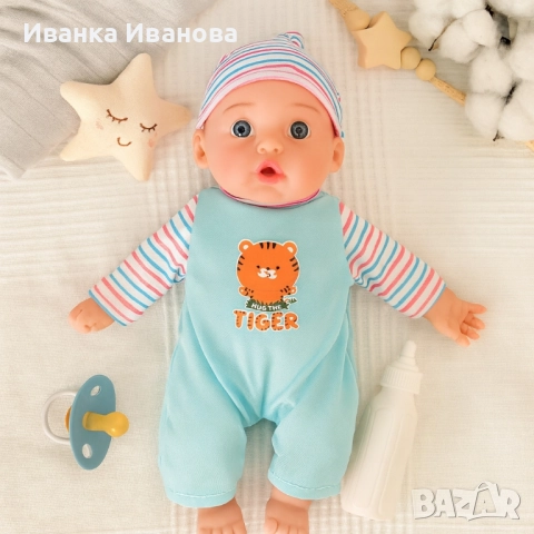 Реалистично говорещо бебе с аксесоар шише, снимка 2 - Кукли - 52417386