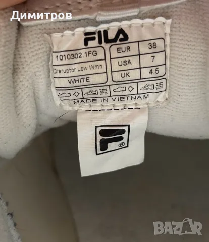 Fila Disruptor, снимка 7 - Маратонки - 47225735