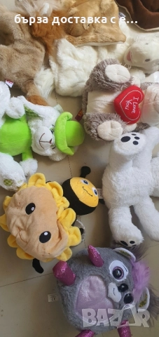 плюшени играчки