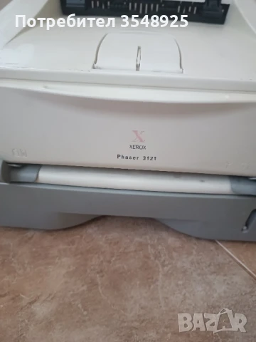 Принтери HP 1150 и XEROX 3121, снимка 2 - Принтери, копири, скенери - 50721018