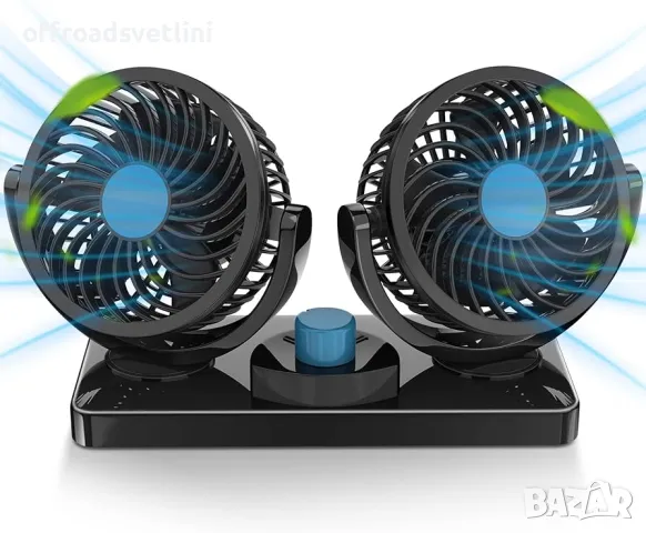 Двоен вентилатор за автомобили, джипове, бусове, камиони 5.5 инча 12V