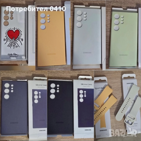 Оригинални Каишки за samsung watch 6, калъфи за samsung s 24 ultra