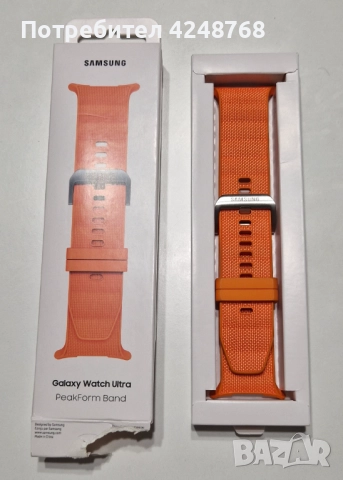 С ГАРАНЦИЯ! Samsung Galaxy Watch Ultra Grey, снимка 10 - Смарт гривни - 52548082