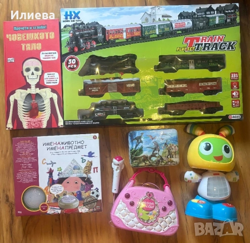 Детски занимателни играчки 