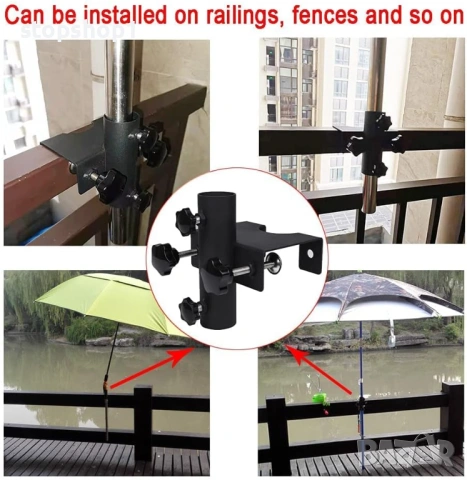 Здрав държач за чадър, стойка за чадър за вътрешен двор, стойка за чадър, пейка, държач за чадър Bud, снимка 2 - Градински мебели, декорация  - 53607675