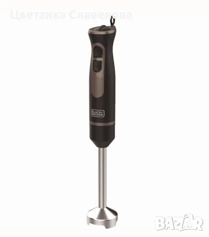 Пасатор/Блендер Black+Decker BXHB800E , 800 W, снимка 5 - Чопъри и пасатори - 49269642