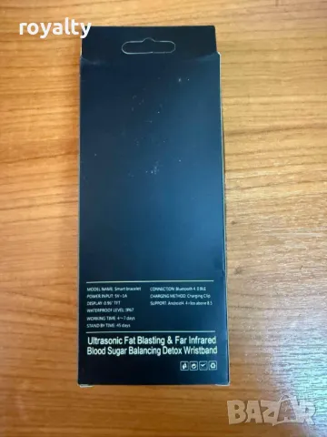 Смарт гривна , снимка 3 - Смарт гривни - 50155247