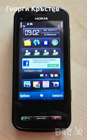 Nokia 6500s и C6-00 - за ремонт, снимка 7 - Nokia - 50401279