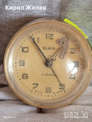 Стар механичен будилник СЛАВА СССР за части ремонт КОЛЕКЦИЯ 44032, снимка 2 - Антикварни и старинни предмети - 51958076