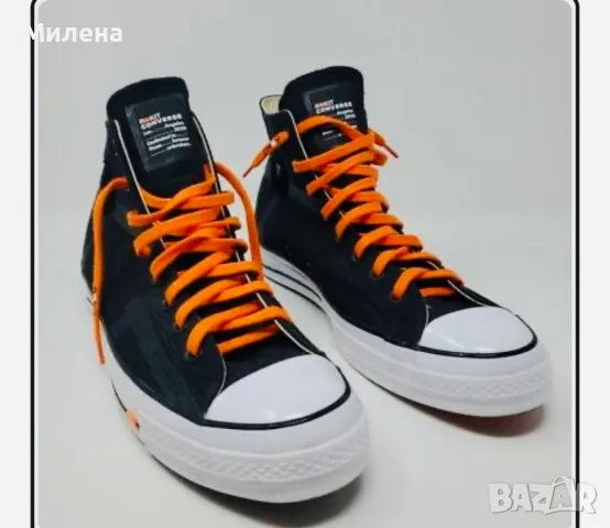 Нови converse 44.5 с два цвята връзки