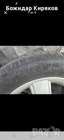 Mercedes Benz Джанти с гуми , снимка 6 - Гуми и джанти - 52724144