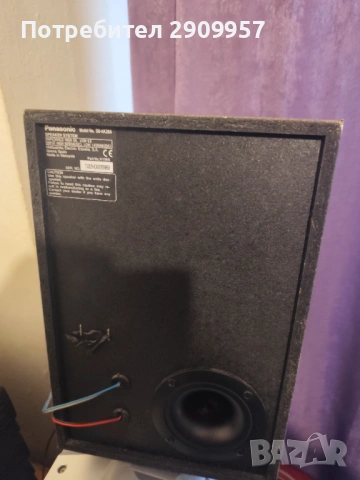 За всеки по нешто, снимка 8 - Аудиосистеми - 53822561