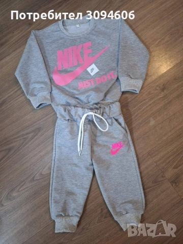 Детски екипи, снимка 2 - Детски комплекти - 53578205