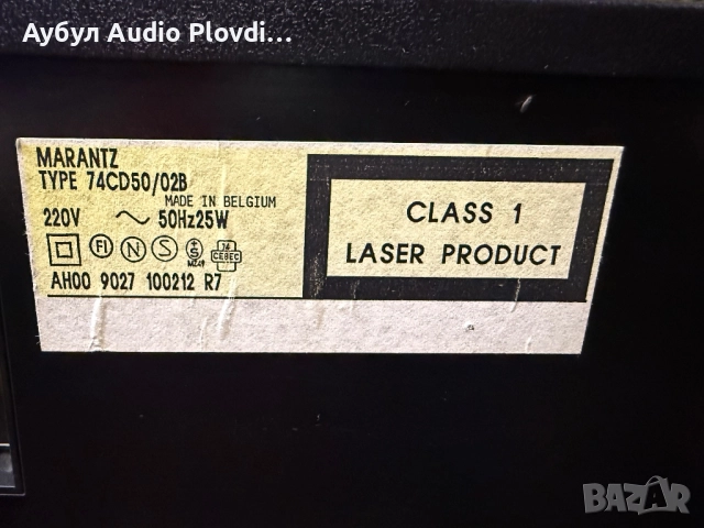 Marantz CD-50 Player , снимка 7 - Декове - 52362876