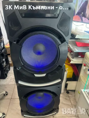 Активна колона AKAI DJ-S5H1 ГАРАНЦИЯ, снимка 8 - Аудиосистеми - 48696583