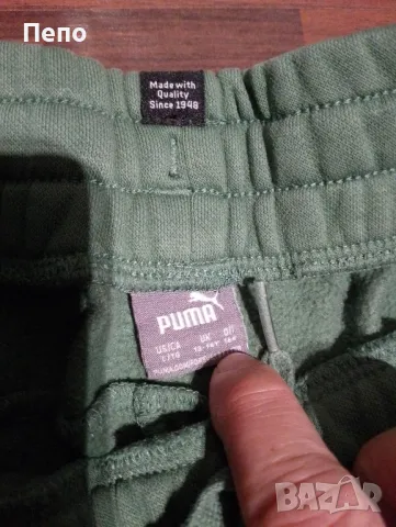 Долнище Puma , снимка 2 - Детски анцузи и суичери - 47570072