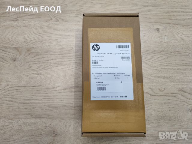 HP CR324A глава за принер Мастиленоструен, снимка 1 - Принтери, копири, скенери - 46752580