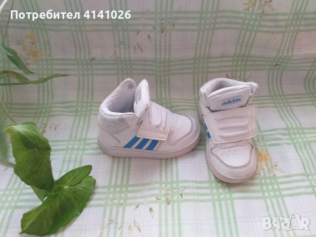 Детски Маратонки / Кецове Adidas Hoops mid 2.0 I, снимка 4 - Детски маратонки - 46512892