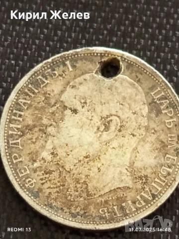 Сребърна монета 1 лев 1913г. Царство България продупчена за НАКИТ, НОСИЯ, КОЛЕКЦИЯ 27245, снимка 11 - Нумизматика и бонистика - 50989038
