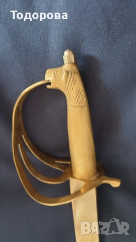 Индийска сабя с  месингова дръжка, снимка 3 - Антикварни и старинни предмети - 53053384