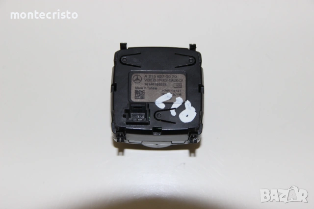 Аналогов часовник Mercedes W222 S-Class (2013-2020г.) A2138270070 / A 213 827 00 70, снимка 2 - Части - 53032682