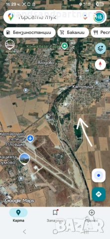 Земя 4.2 дка, с Катуница, общ. Садово, снимка 4 - Парцели - 53463822