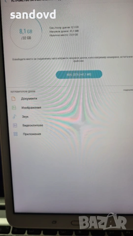 Хубав таблет SAMSUNG smt-580 10ln.цена 70евро, снимка 3 - Таблети - 53513696