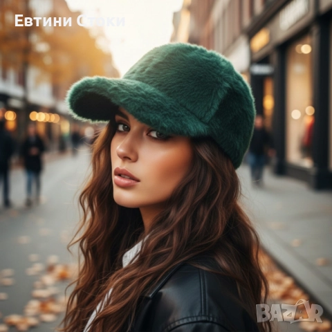 Топла дамска шапка с козирка - пухкав зимен комфорт, снимка 2 - Шапки - 52702832