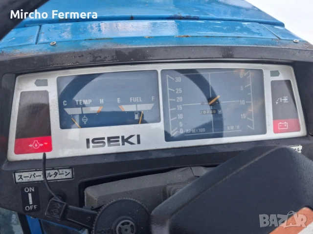 ISEKI 22 , снимка 5 - Селскостопанска техника - 53527945