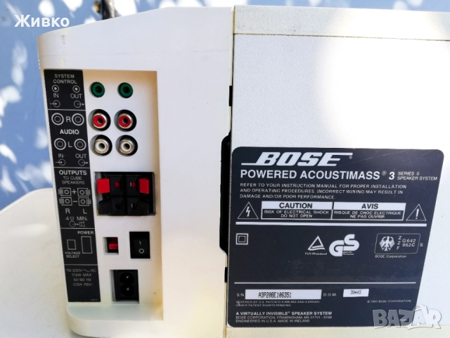 BOSE активен SUBWOOFER, снимка 7 - Тонколони - 51654518