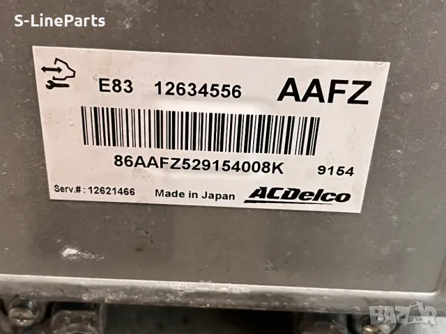 Компютри двигател ECU Opel Astra J 1.6 Бензин Опел Астра , снимка 4 - Части - 47169214