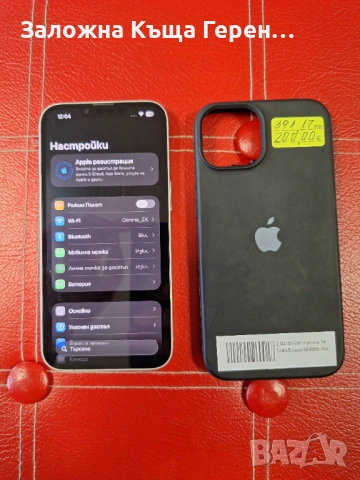 Iphone 14 , снимка 4 - Apple iPhone - 53380100