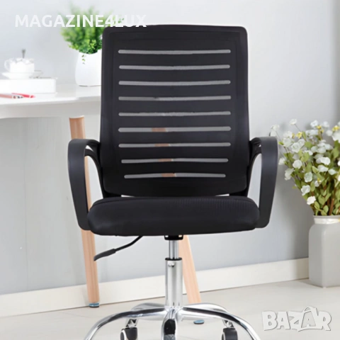 Въртящ се офис стол - регулируема височина и ергономични подлакътници, снимка 2 - Столове - 53620502