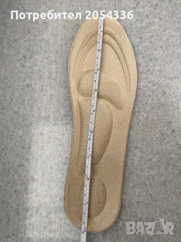 Дамски ретро маратонки Fasion Freedom, снимка 7 - Маратонки - 52397454