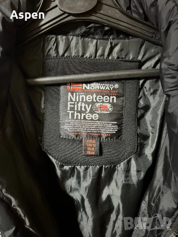 Мъжко зимно яке Geographical Norway, снимка 3 - Якета - 52865629
