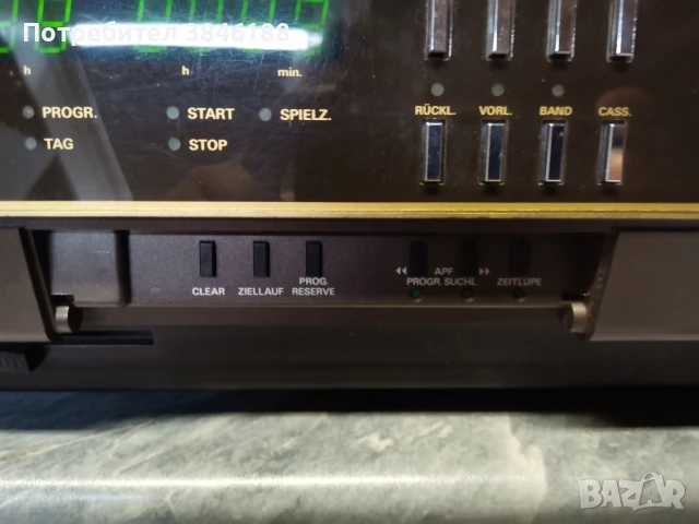 Grundig Video 2x4 Super Video 2000 Recorder, снимка 5 - Плейъри, домашно кино, прожектори - 50509196