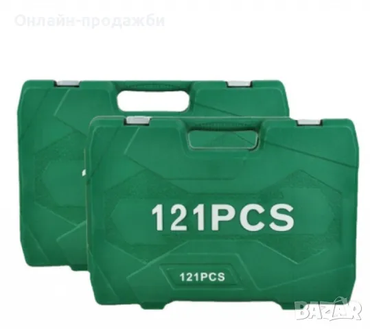 комплект инструменти за ремонт на автомобил, снимка 2 - Други инструменти - 49653810