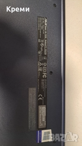 Asus E203N notebook,без зарядно,за части, снимка 4 - Части за лаптопи - 52502030